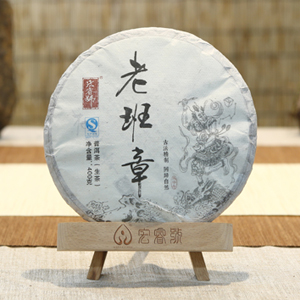 2016老班章（400克）