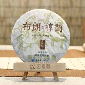 2016布朗醇韵（熟）