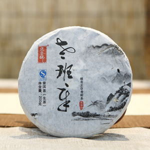 2014老班章小饼