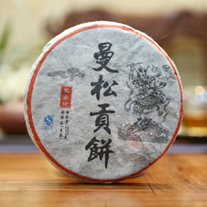 2013曼松小饼