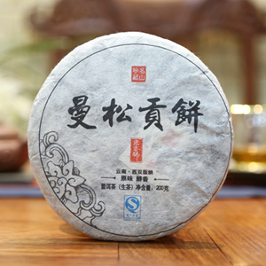 2013曼松贡饼（200克）