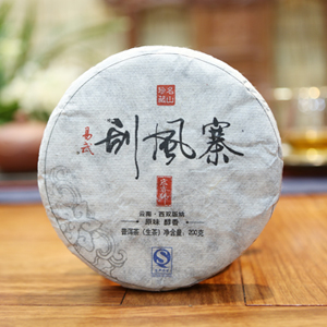 2013刮风寨小饼