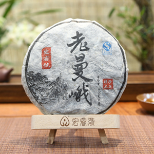 2012老曼峨