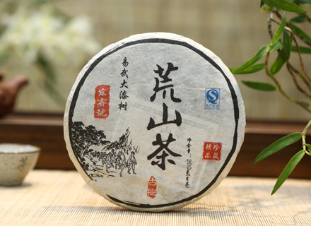 2012荒山茶