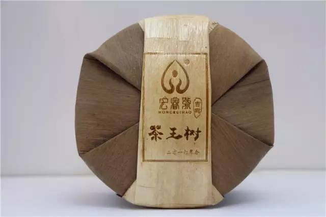 茶王树 品味原始森林里的清淳