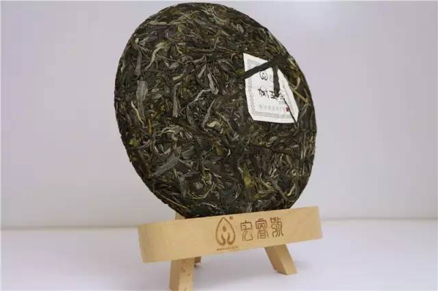 茶王树 品味原始森林里的清淳