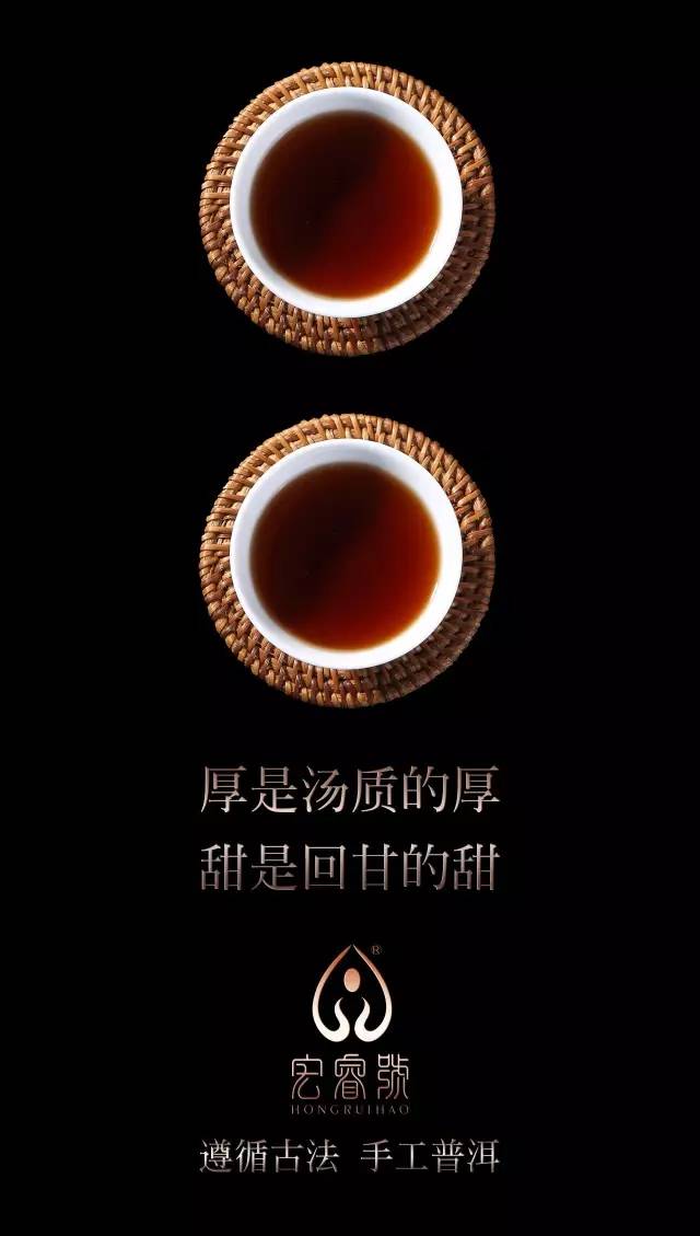 2017布朗甘韵