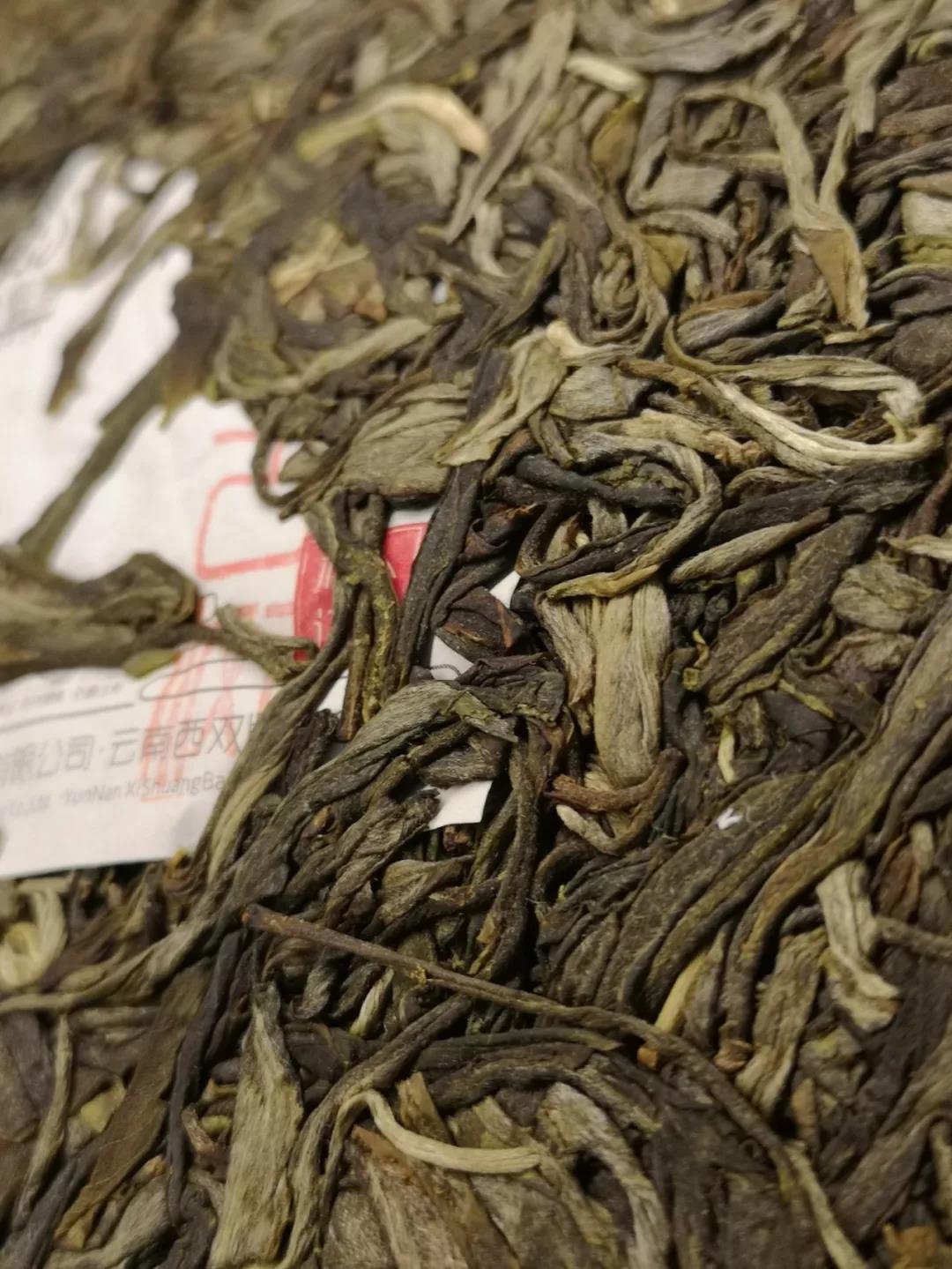 私人定制---那卡古树