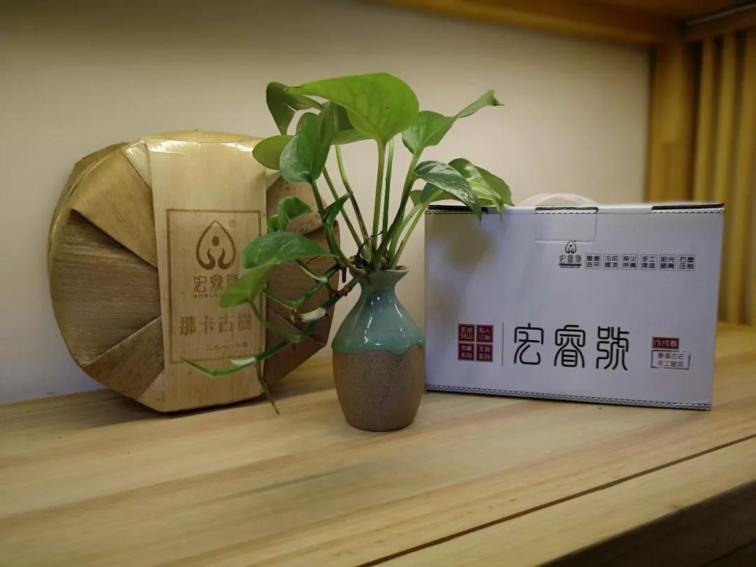 私人定制---那卡古树