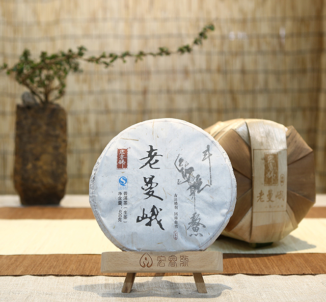 2015年老曼峨（春）