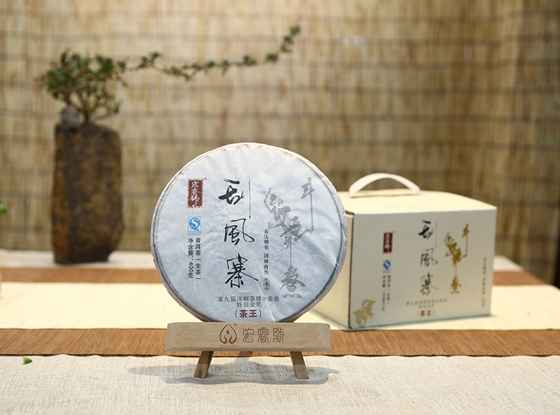 2015年刮风寨【特别金奖-第四年制】