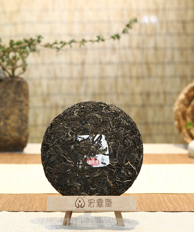 2015年老班章古纯【春】