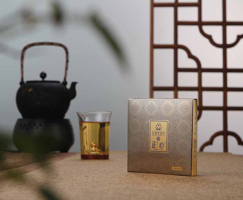 2019年 正心（春）