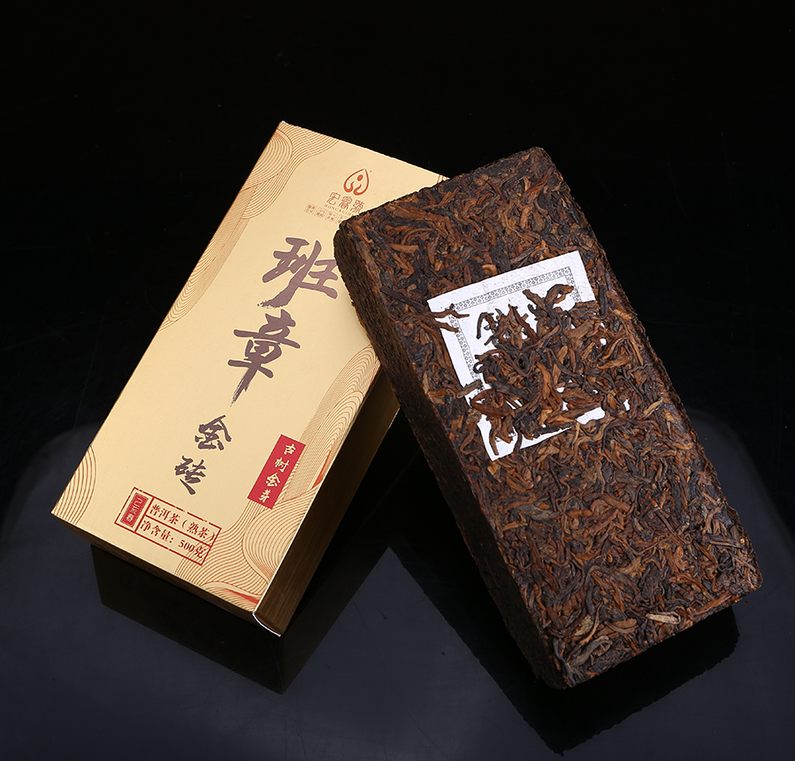 2019年春 班章金砖(熟茶)