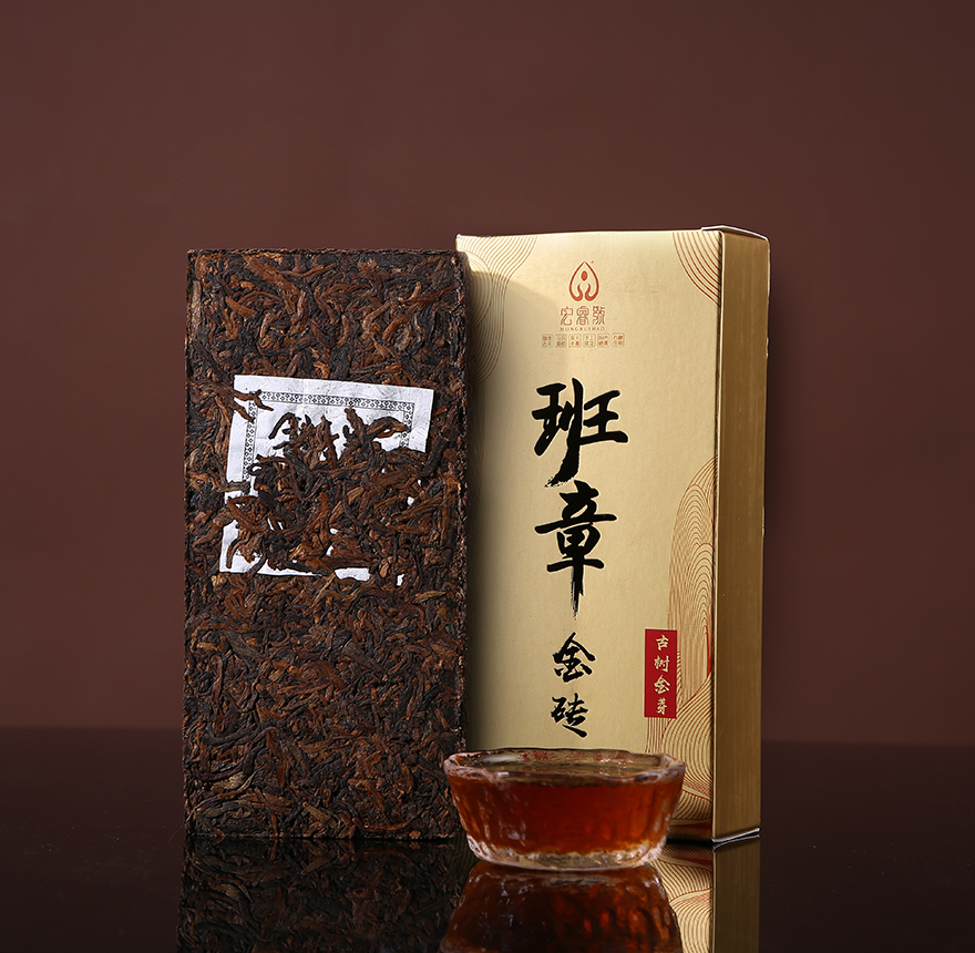 2019年春 班章金砖(熟茶)