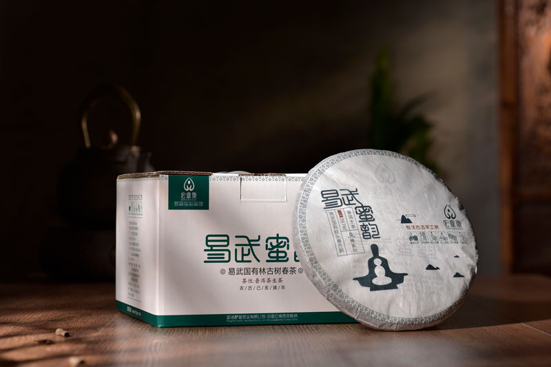 2019年 易武蜜韵（春）