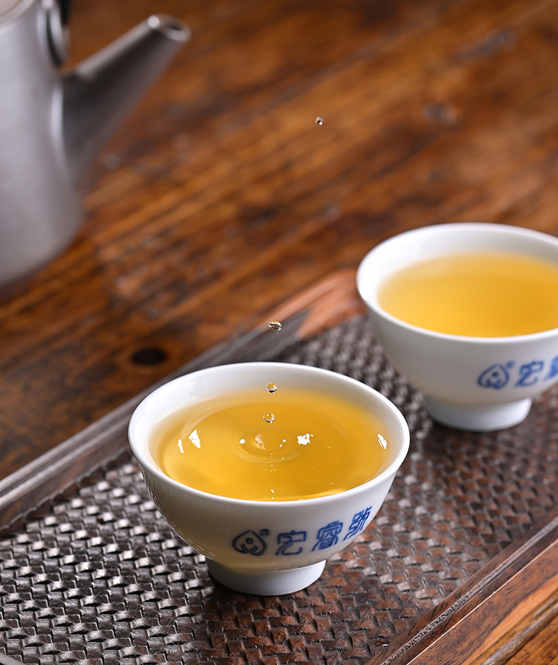 2020年铜箐河【春茶•金奖•第三年制】