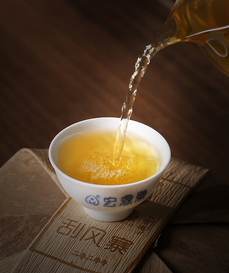 2020年 刮风寨【特别金奖--第九年制】