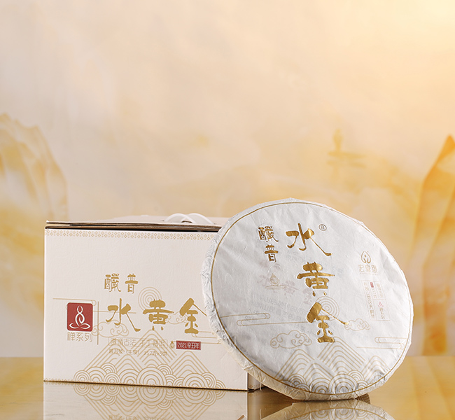 2021年宏睿号•酽普水黄金【春】