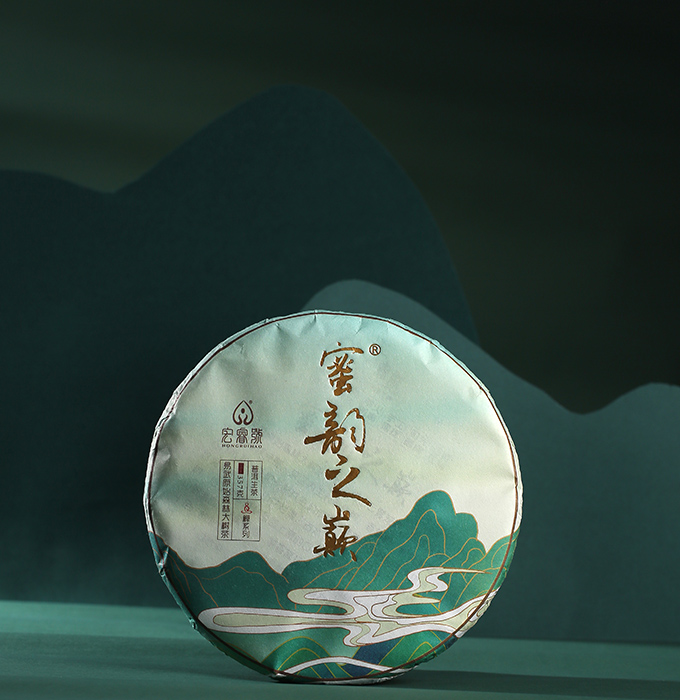 2021年蜜韵之巅【春】