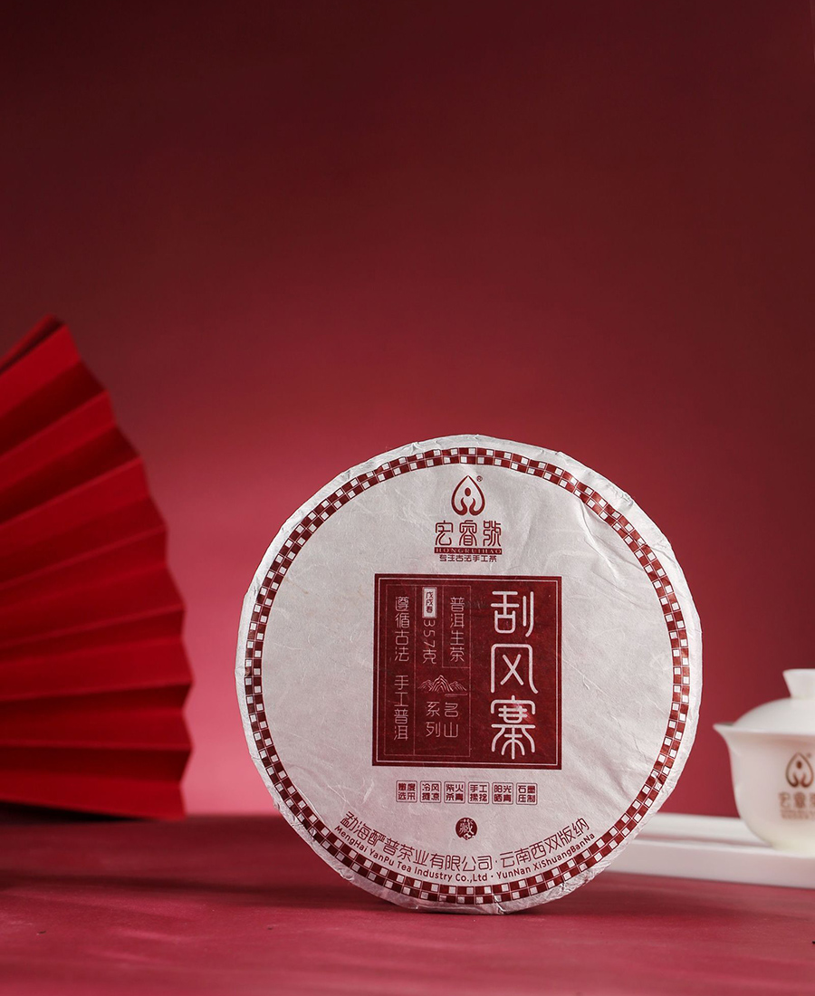 2018年 刮风寨（春）