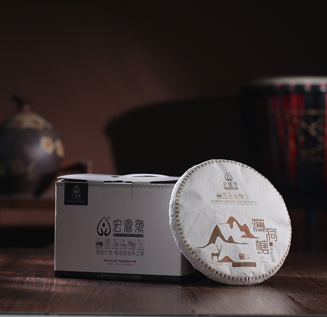 2022年薄荷塘高杆古树【春茶】