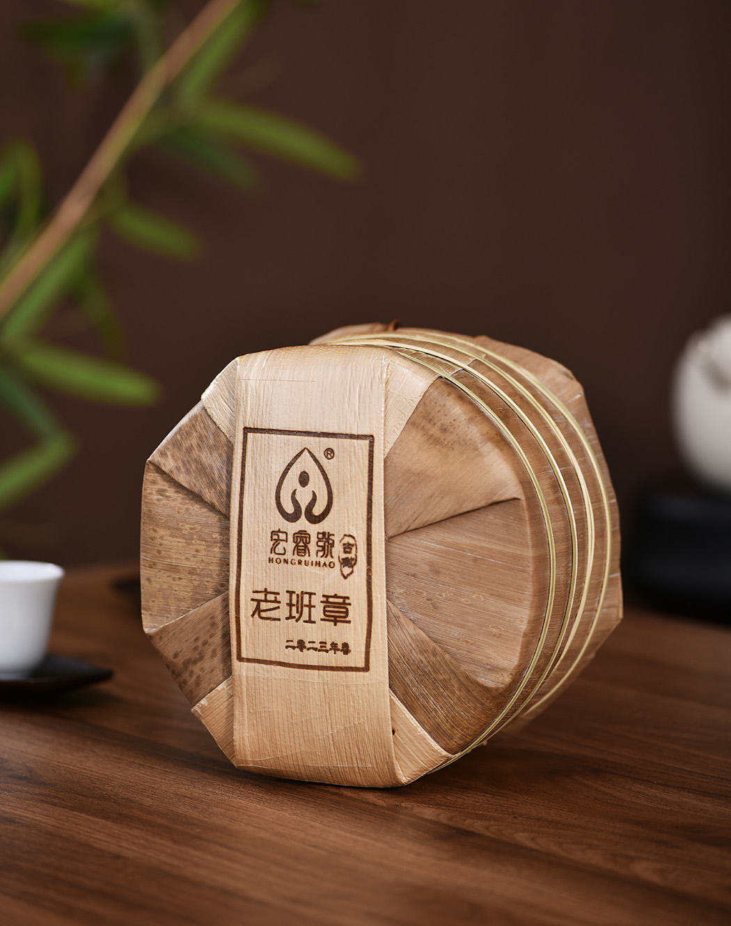 2023年老班章【春茶】