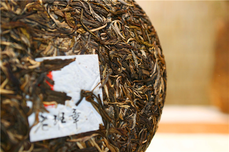 王者之风 宏睿号班章以93.1分荣获金奖