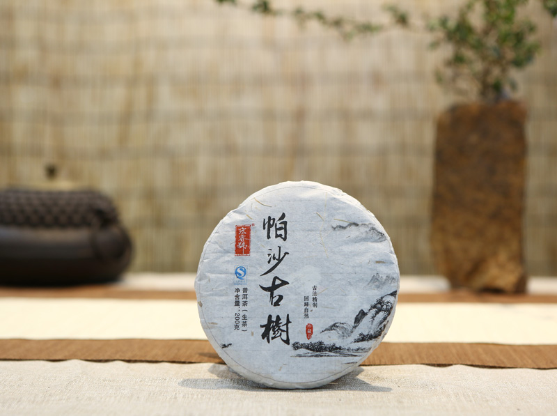 2014年帕沙小饼（春）
