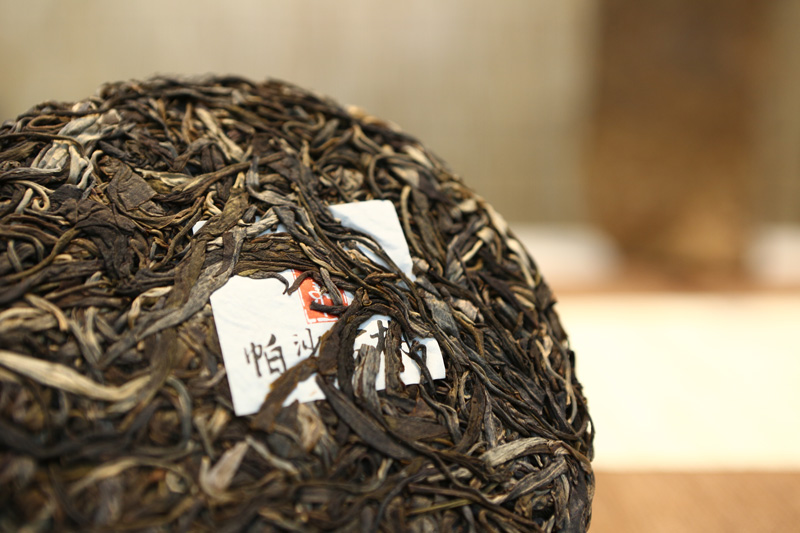 2014年帕沙小饼（春）