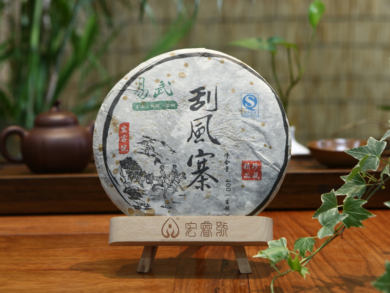 2012年刮风寨(春）