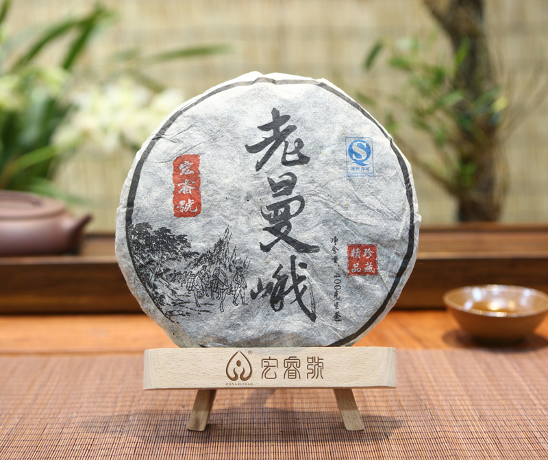 2012年老曼峨（春）