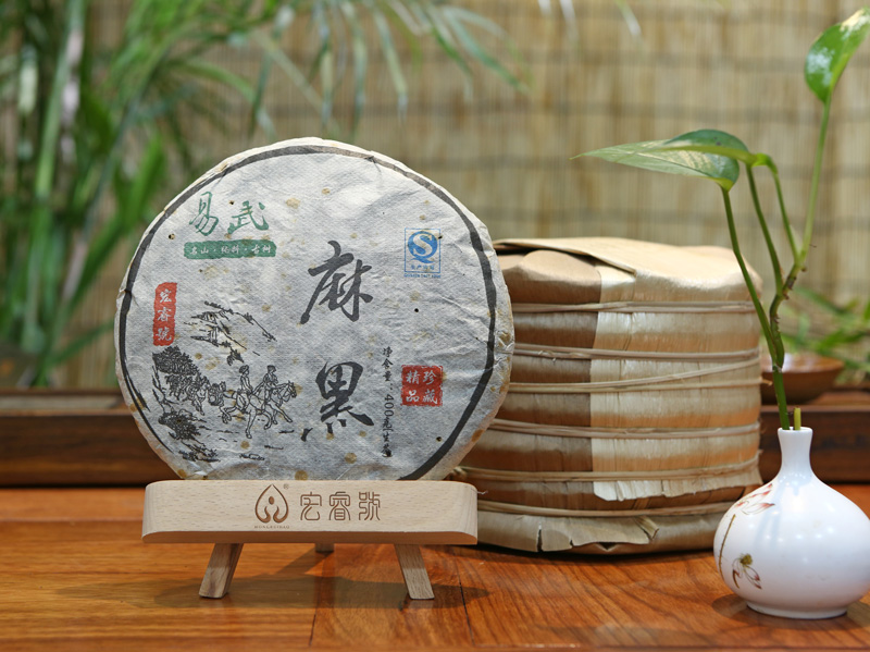 2012年麻黑（春）