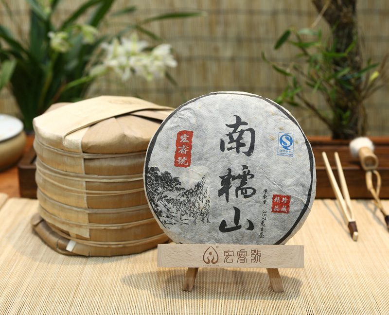 2012年南糯山（春）