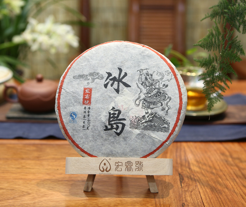 2013年冰岛（春）