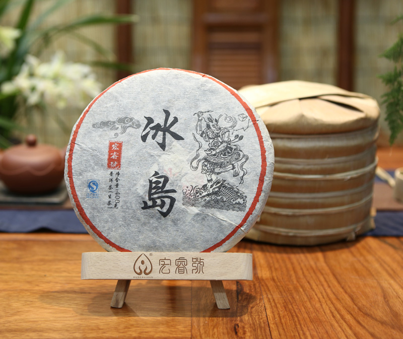 2013年冰岛（春）