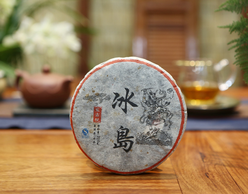 2013年冰岛小饼（春）