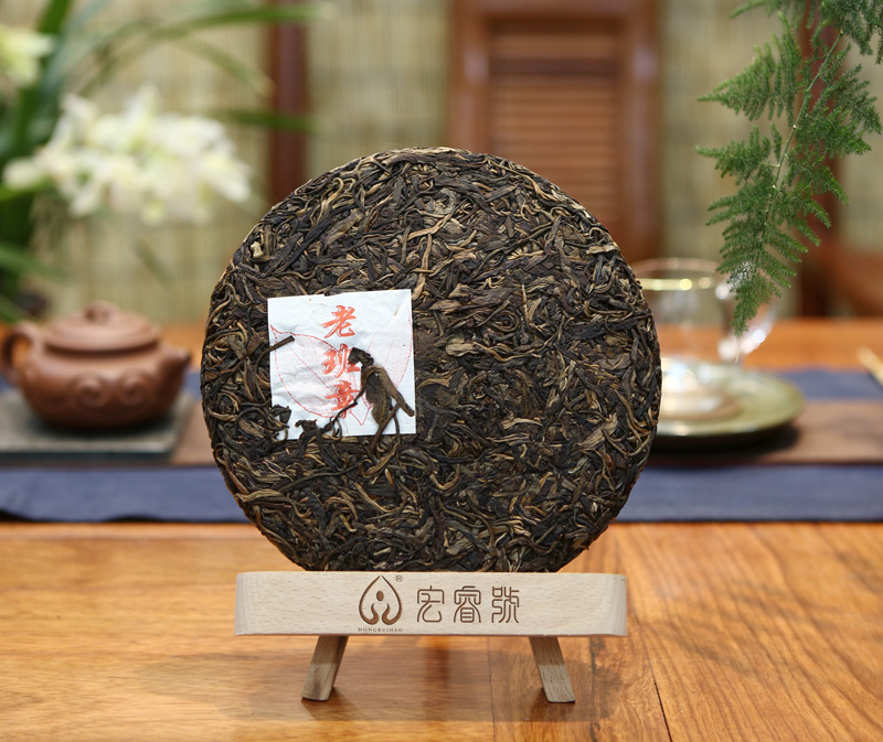 2013年老班章（春）