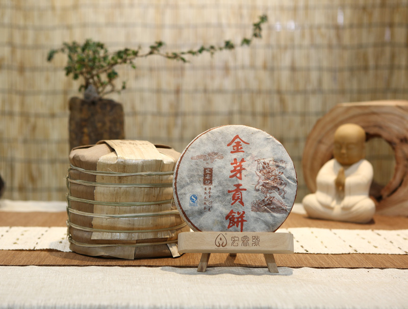 2013年春金芽贡饼（熟）