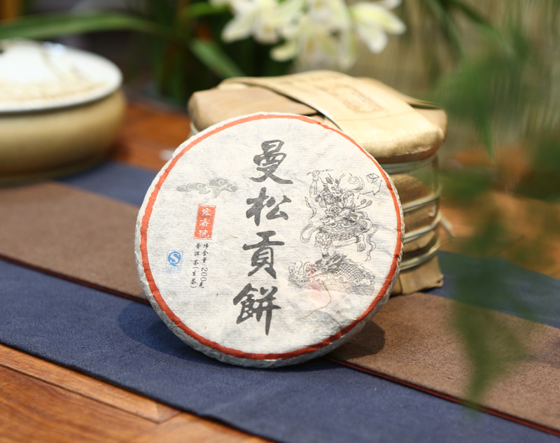 2013年曼松小饼（春）