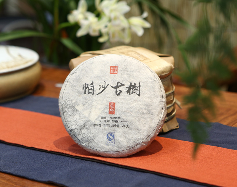 2013年帕沙小饼（秋）
