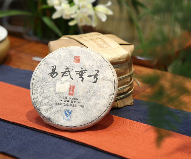 2013年易武弯弓小饼（秋）