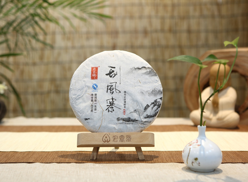 2014年刮风寨（春）
