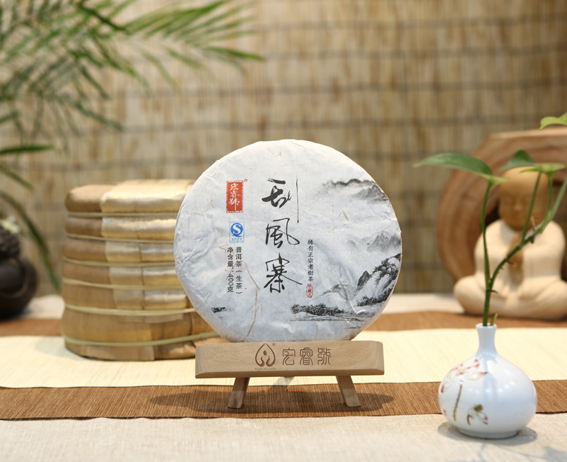 2014年刮风寨（春）