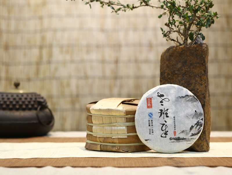 2014年老班章黄金叶小饼（春）
