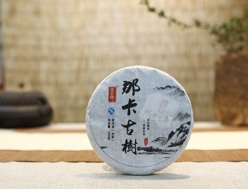 2014年那卡小饼（春）