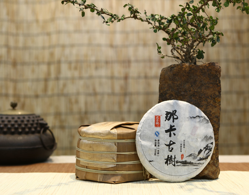 2014年那卡小饼（春）