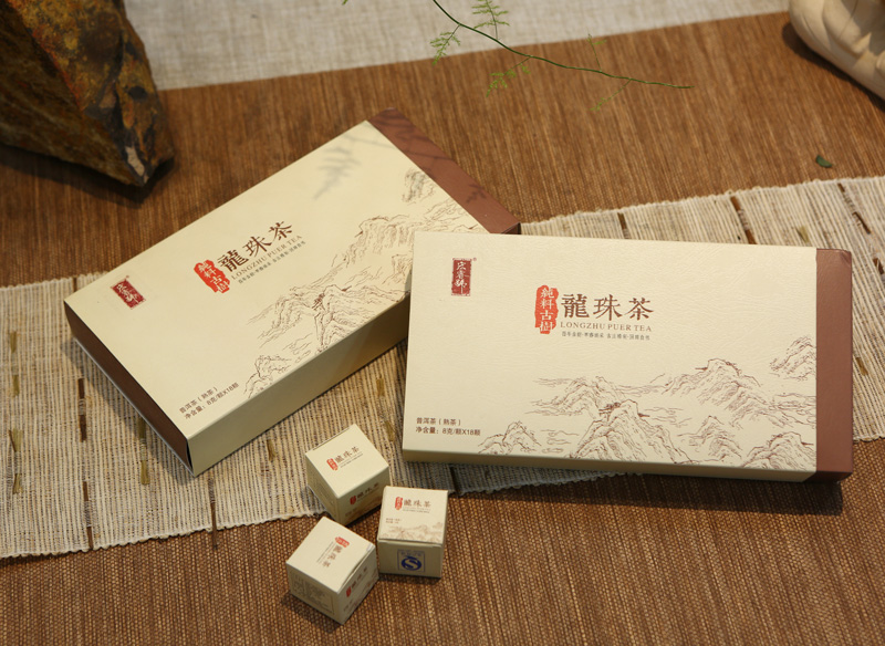 2015年春布朗金芽（龙珠-熟）