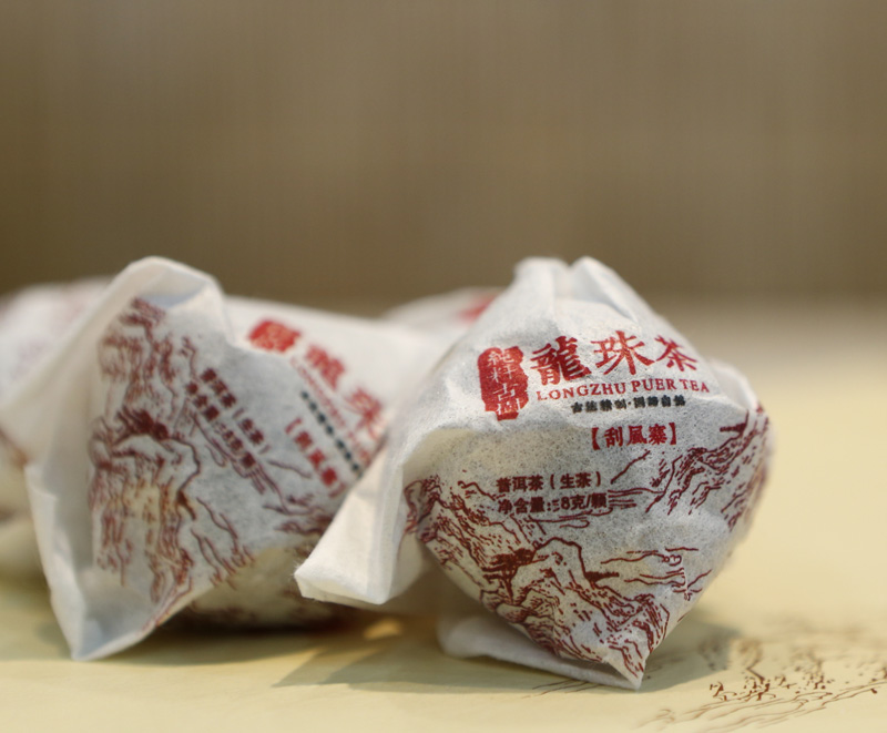 2015年刮风寨龙珠茶（春）