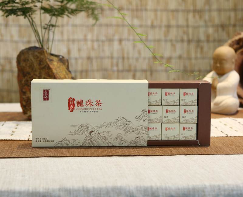 2015年龙珠茶单株（春）